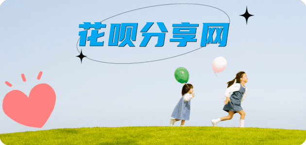 清远信用卡怎么提现出来，支付宝信用卡怎么TAO现？信用卡提现靠谱商家-信用卡网